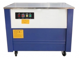 熱收縮膜包裝機(jī)，封口機(jī)  ,封箱機(jī), 打包機(jī) ,熱收縮膜定制, 全自動(dòng)包裝機(jī)
